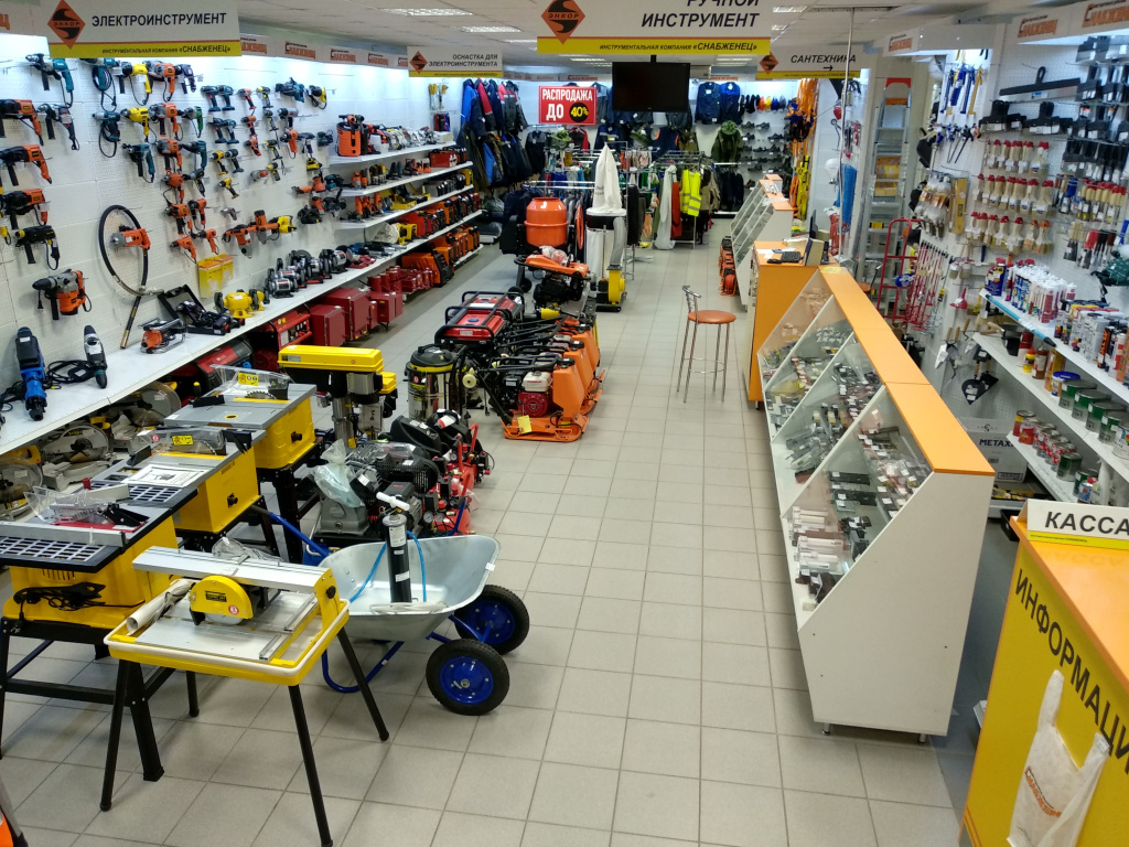 IMG_20190429_125929.jpg IMG_20190429_125929.jpg