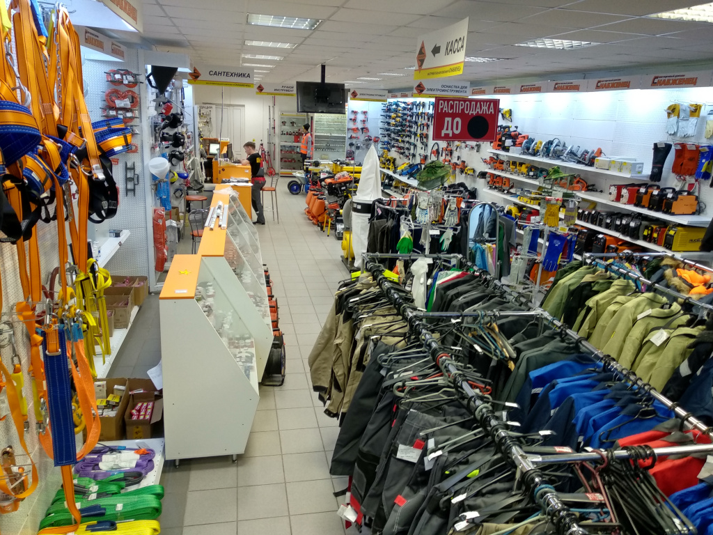 IMG_20190429_125700.jpg IMG_20190429_125700.jpg