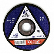 Круг КРАТОН отр. по мет. 115х1,6х22,2 