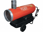 Дизельная тепловая пушка непрямого нагрева РЕСАНТА ТДПН-50000 