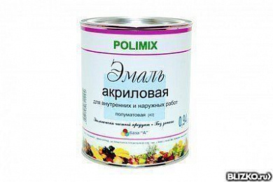 ЭМАЛЬ акриловая
