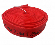 Рукав пожарный "Типа Латекс" (20±1м) 77