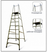 Стремянка-подмость стеклопластиковая с вертикальной опорой с поручнем ССВ-2,0ПС-Ф73П
