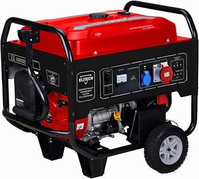 Генератор бензиновый Elitech БЭС 12500EMK