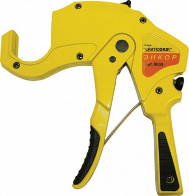 Ножницы д/пласт труб ф42мм П