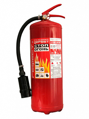 Огнетушитель воздушно-пенный ОВП-50 (з) морозостойкий