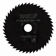 Диск пильный ф70х10 z60  для ПДЭ-450