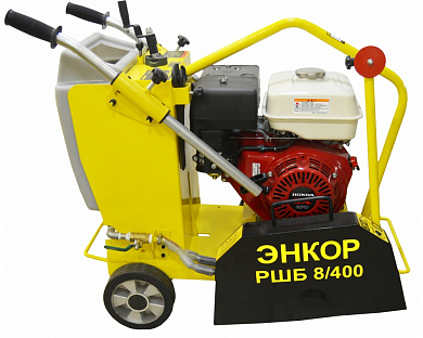 Резчик швов РШБ 8/400