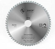 Диск пильный ф305х30 z60    дерево