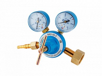 Редуктор кислородный  БКО-50-5 "Сварог"