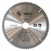 Диск пильный ф210х30 z48   алюминий