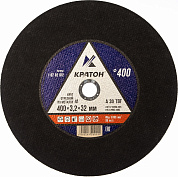 Круг КРАТОН отр. по мет. 400х3,2х32 2сет
