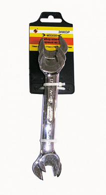 Набор ключей рожковых 3шт (8х10,10х12,12х14)