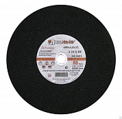 Круг отр ф400х4,0х32 1/15 д/рельс (Луга)