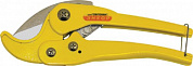 Ножницы д/пласт труб ф35мм У