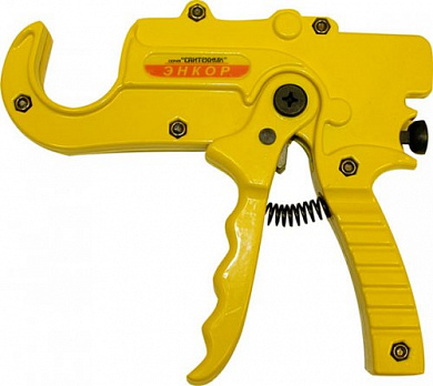 Ножницы д/пласт труб ф35мм П