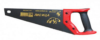 Ножовка 350мм Лисица зак зуб