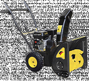 Снегоуборщик SGC 4100 