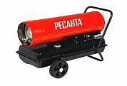 Дизельная тепловая пушка РЕСАНТА ТДП-20000