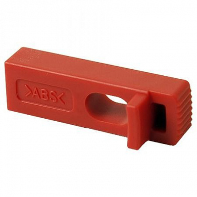 Кнопка стопора для HR2450