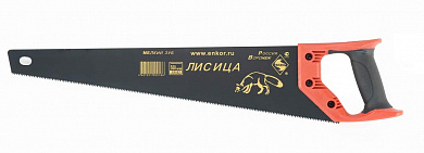 Ножовка 500мм Лисица зак зуб