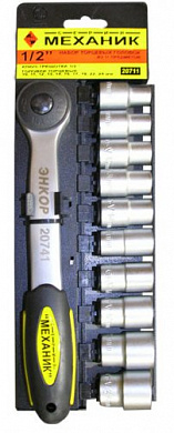 Набор головок 11 предм 1/2"