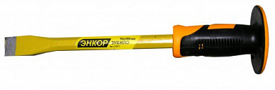 Зубило 16х300мм защита для рук