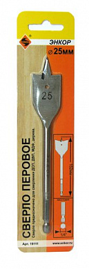 Сверло д/дерева 26х152 перовое