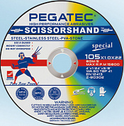 Диск отрезной универсальный 230х1,9х22 PEGaTEC