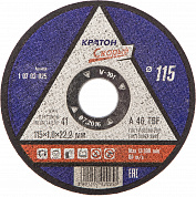 Круг КРАТОН отр. по мет. 115х1,0х22,2 