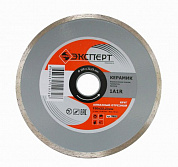 Круг алм ф150х22 керамика Эксперт сплошной