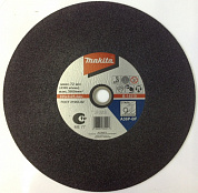 Круг отр ф355х3,0х25,4 1/5