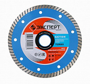 Круг алм ф150х22 бетон Эксперт тубро