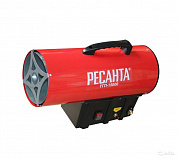 Газовая тепловая пушка РЕСАНТА ТГП-15000 