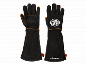 Перчатки защитные КС-14УЗ