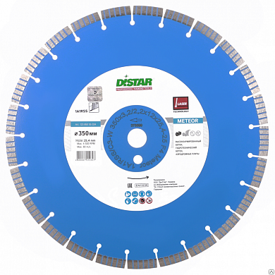 Круг алм ф350х3,2х10х25,4 Meteor бетон