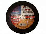 Круг Луга отр.по мет. 230х2,0х22 