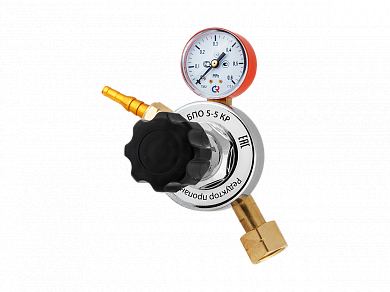 Редуктор пропановый БПО 5-5 КР "Сварог"