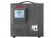 Однофазный стабилизатор электронного типа с цифровым дисплеем РЕСАНТА АСН-8000/1-Ц 