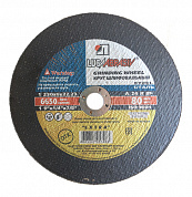 Круг Луга зач.по нж. 230х6х22 