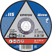 Круг КРАТОН зачистной 115х6х22,2