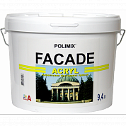 "FASADE ACRYL" - Краска фасадная