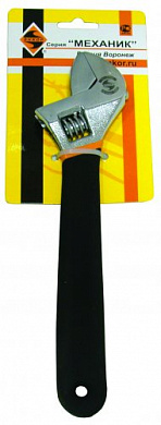 Ключ разводной 150мм