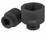 Головка торцевая ударная 1"DR 27 мм. S03A8127