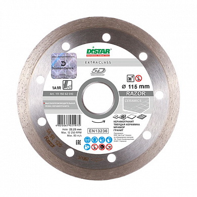 Круг алм ф115х1,6х8х22,2 Razor тв. керамика